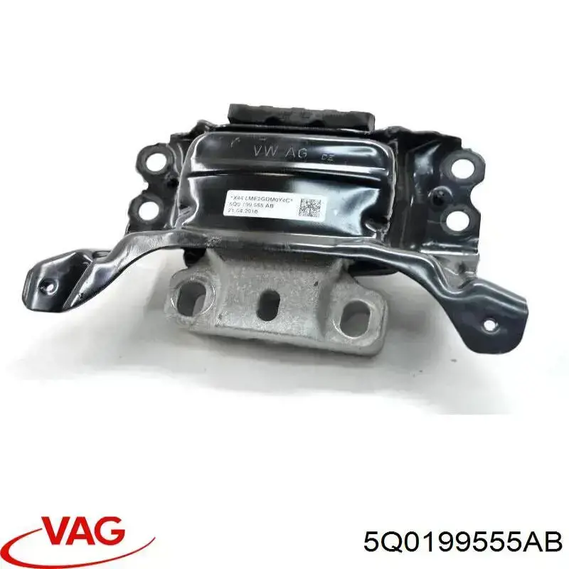 Купити 5Q0199555AB VAG Подушка коробки передач