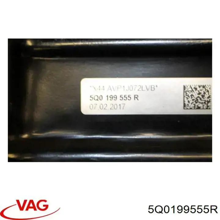5Q0199555R VAG Опора кпп