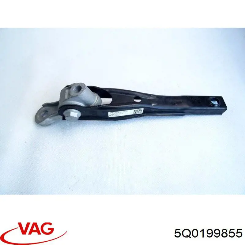 Купити 5Q0199855 VAG 
