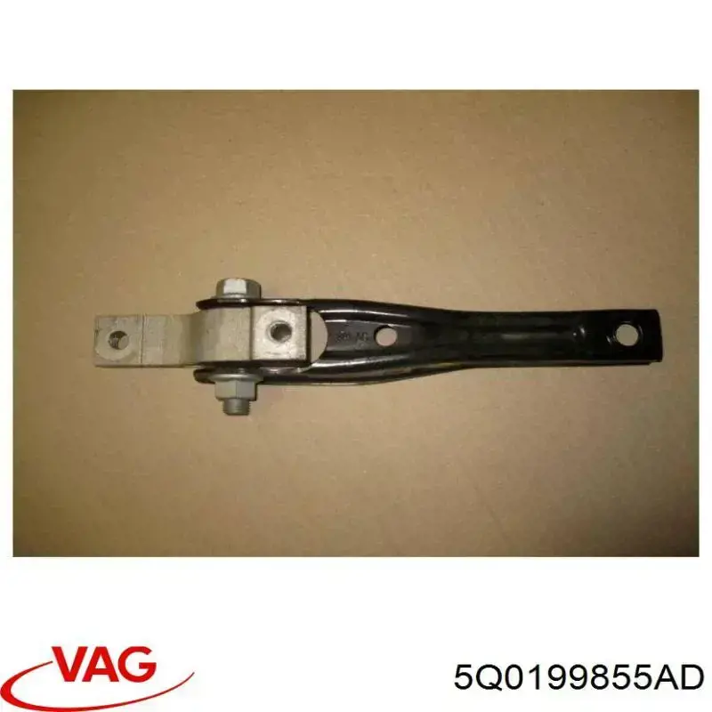 Подушка (опора) двигуна, передня VAG 5Q0199855AD ціна, від 21.01 USD
