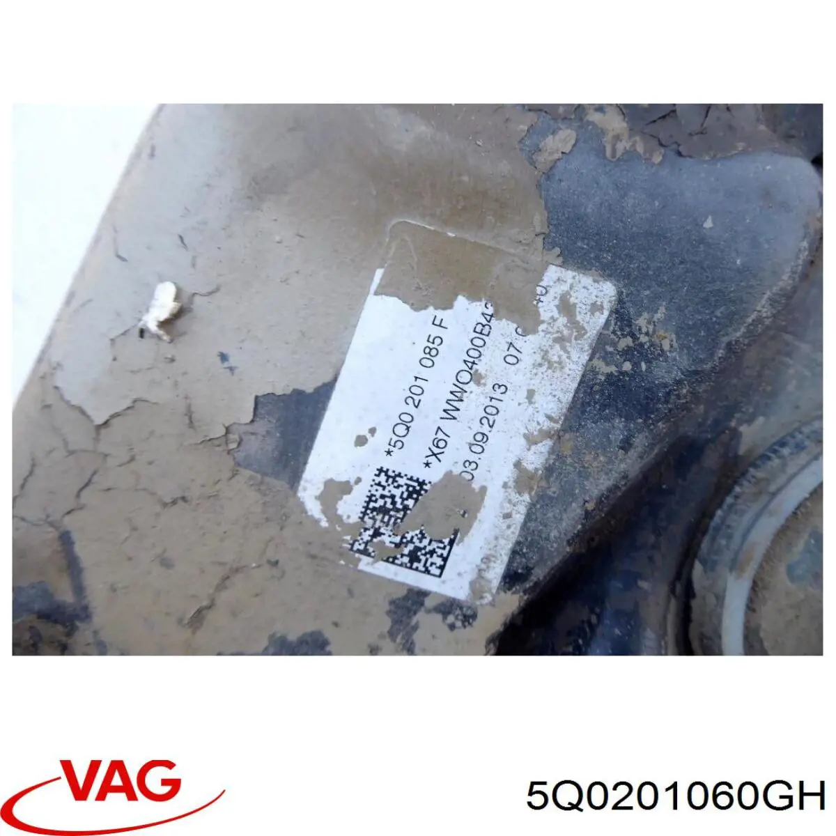 Купити 5Q0201060GH VAG Бак паливний додатковий