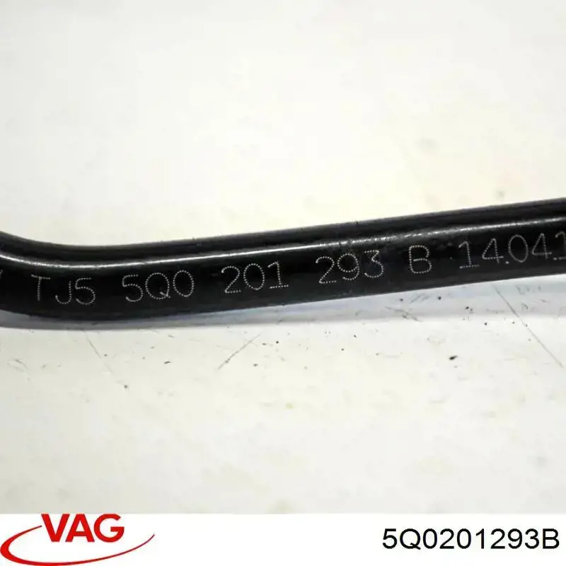 Купити 5Q0201293B VAG 