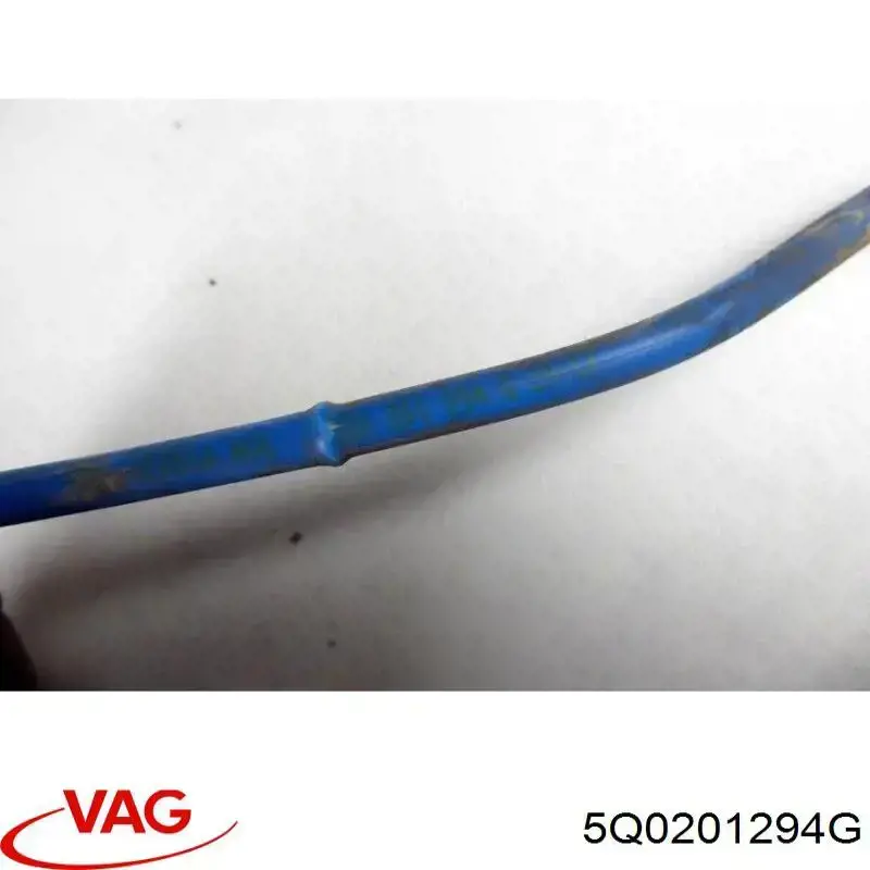  VAG 5Q0201294G ціна, від 12.56 USD
