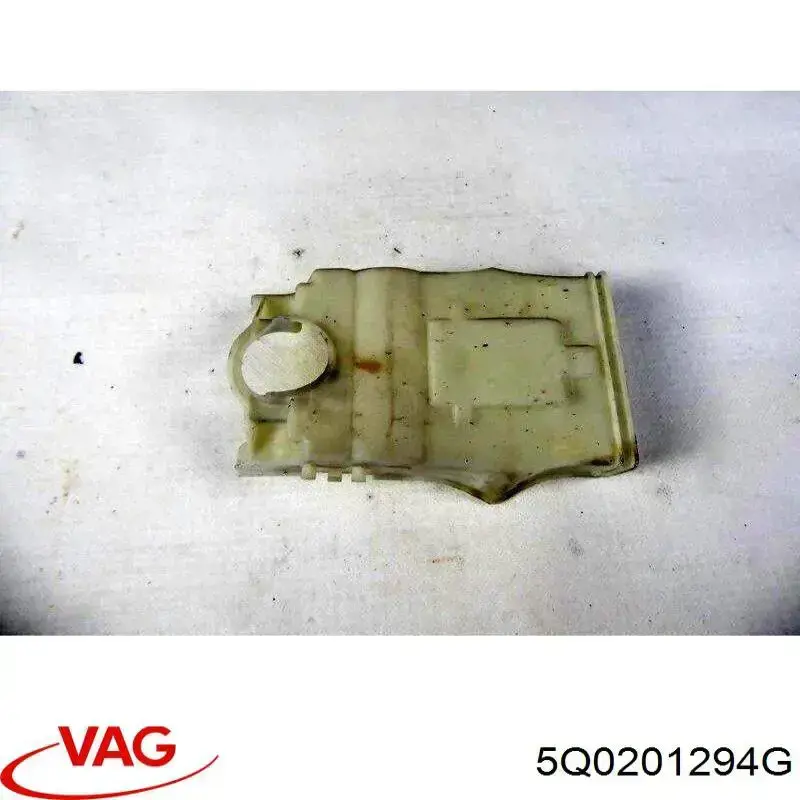 Купити 5Q0201294G VAG 