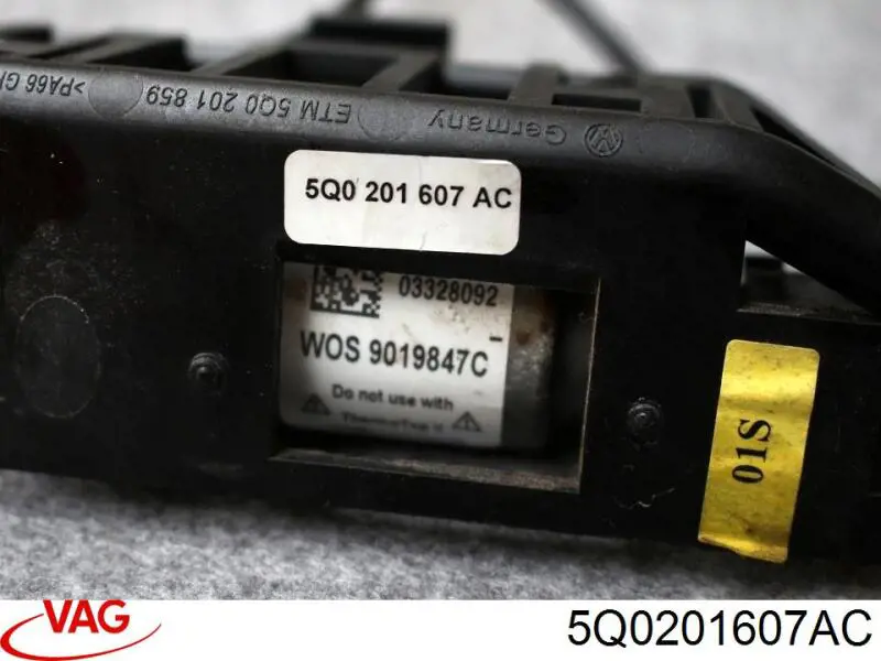 Купити 5Q0201607AC VAG 