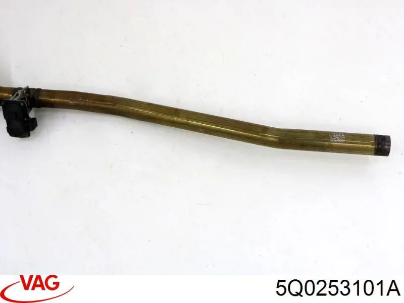 Купити 5Q0253101A VAG 