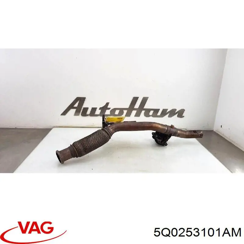 Глушник, передня частина 5Q0253101AF VAG