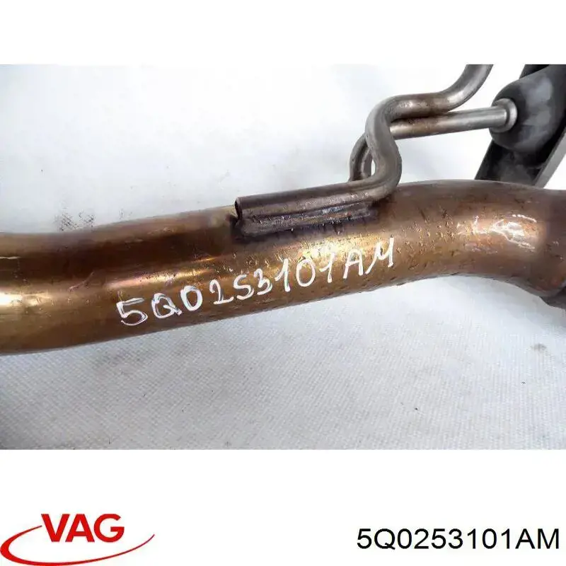 Купити 5Q0253101AM VAG Глушник, передня частина