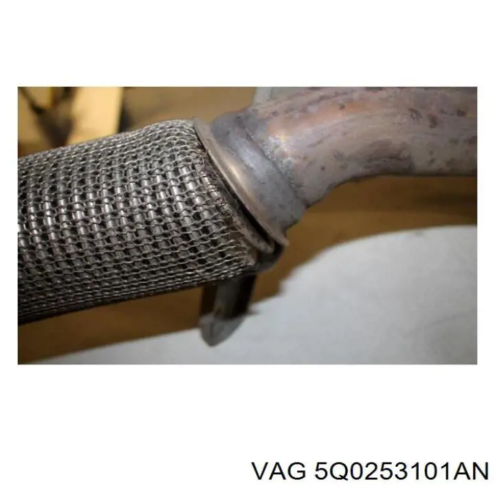 Глушник, передня частина VAG 5Q0253101AN ціна, від 63.06 USD
