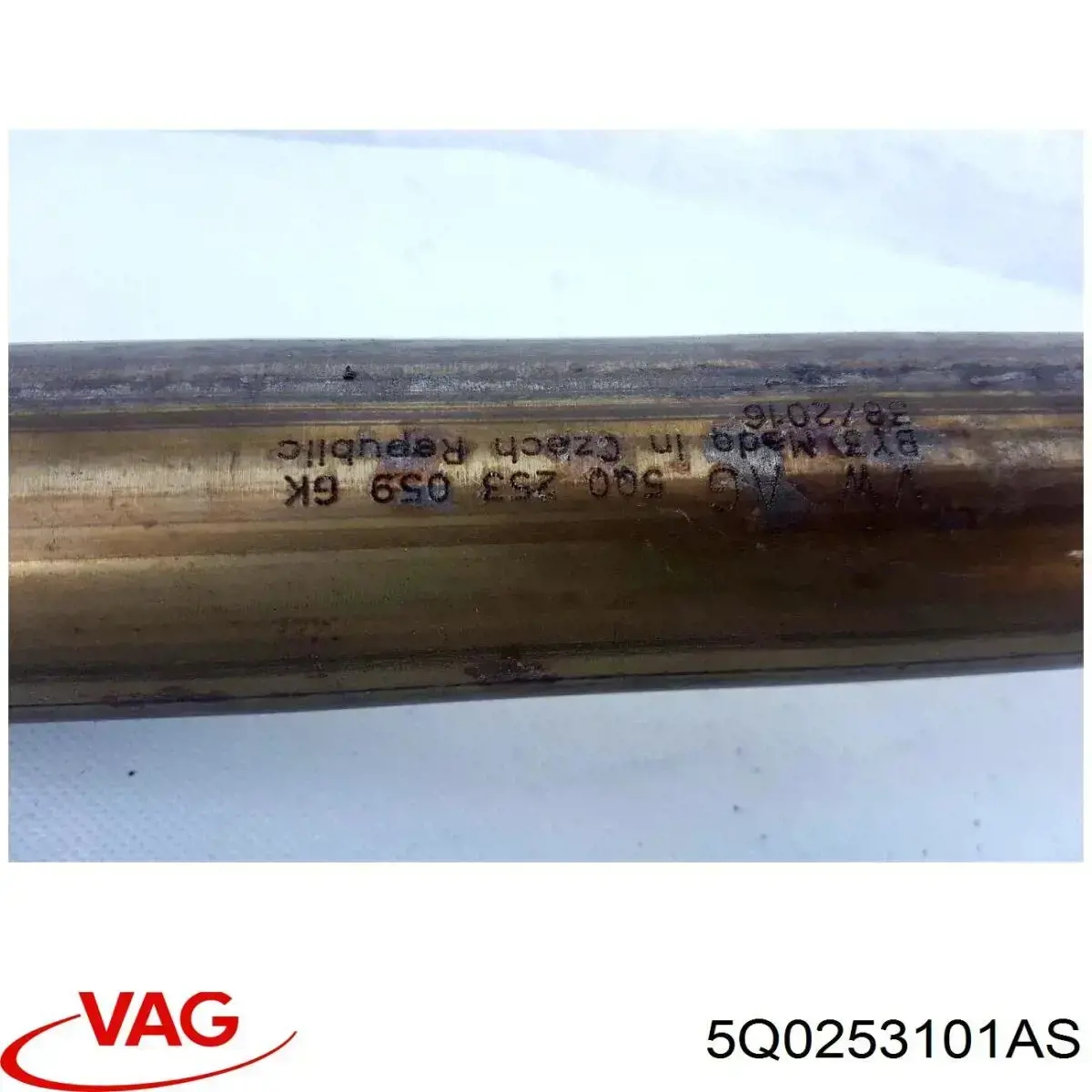 Глушник, передня частина VAG 5Q0253101AS ціна, від 60.81 USD