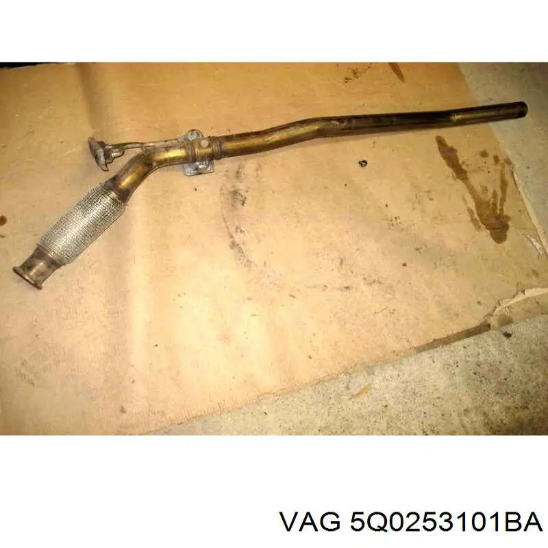 Глушник, передня частина VAG 5Q0253101BA ціна, від 62.08 USD