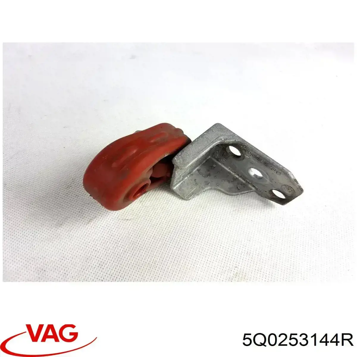  VAG 5Q0253144R ціна, від 6.21 USD