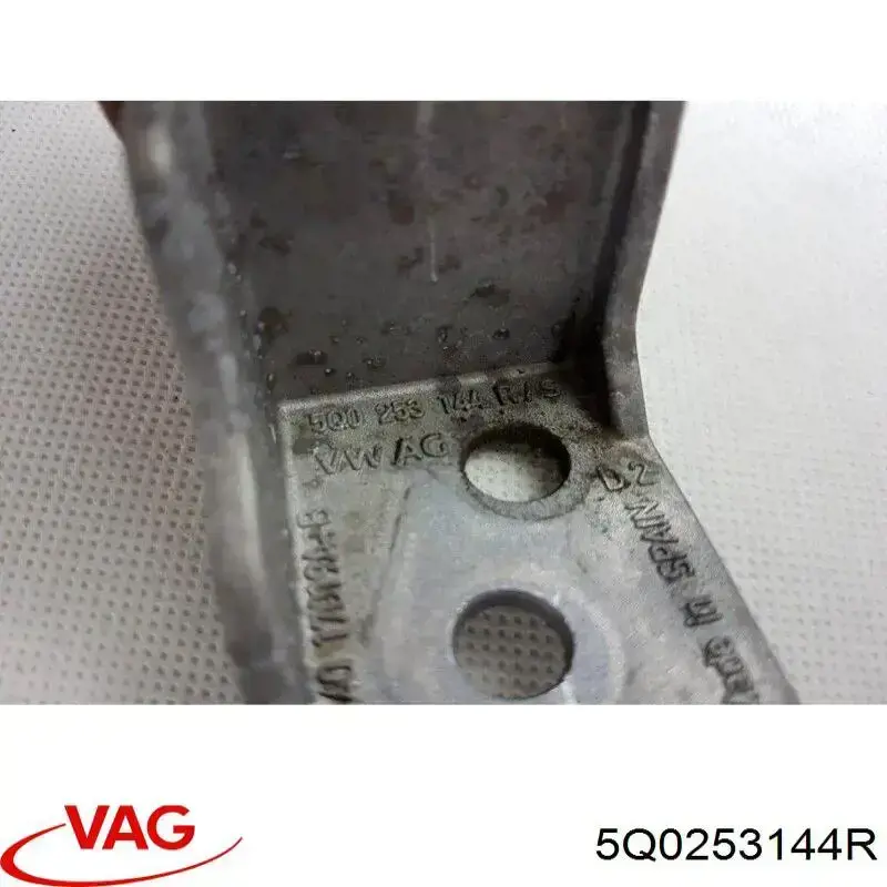 Купити 5Q0253144R VAG 