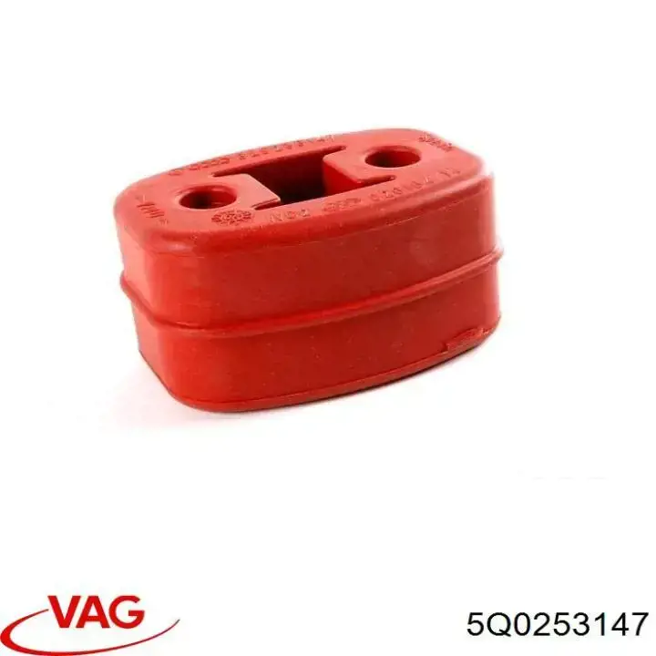 Подушка кріплення глушника VAG 5Q0253147 ціна, від 3.80 USD