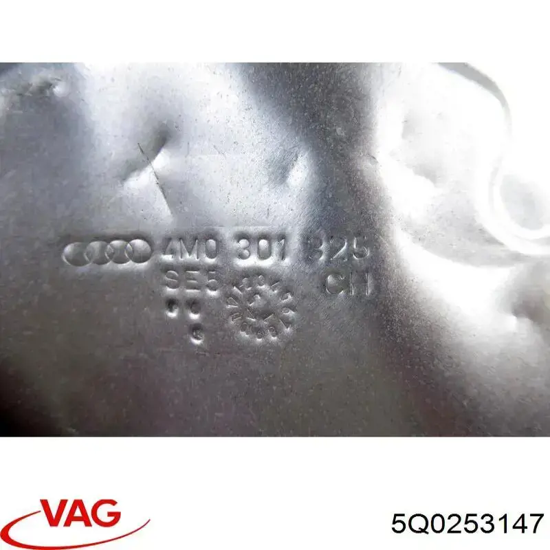 Подушка глушника 5Q0253147 VAG
