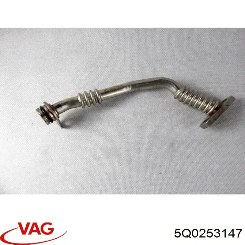 Подушка кріплення глушника VAG 5Q0253147
