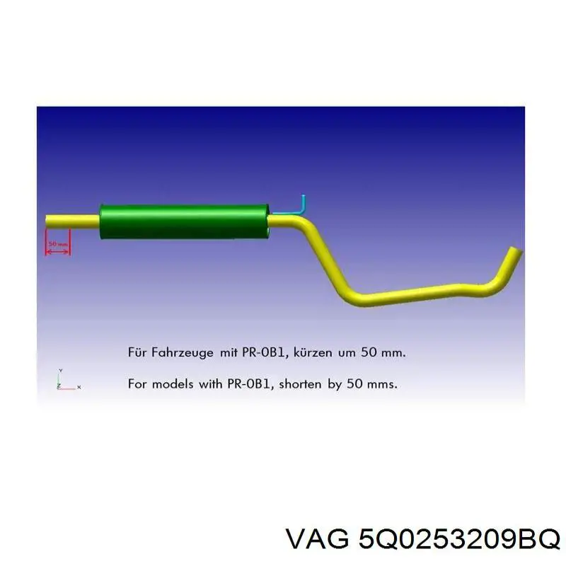 Глушник VAG 5Q0253209BQ ціна, від 101.14 USD