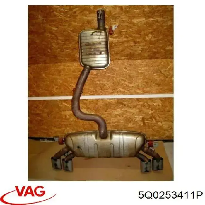 Купити 5Q0253411P VAG Вихлоп