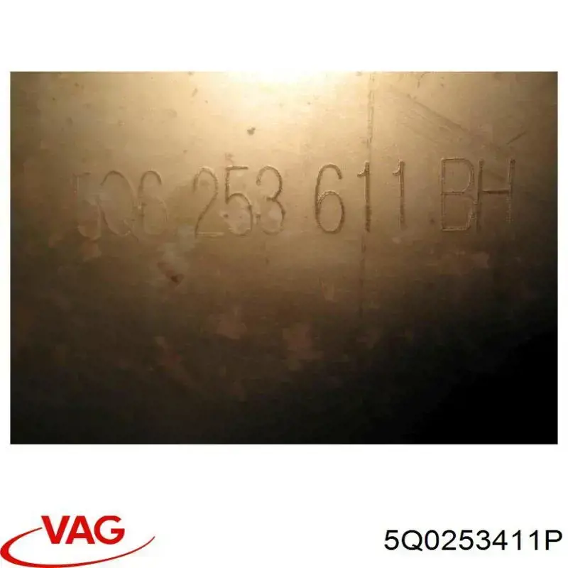 Глушник, центральна частина 5Q0253411P VAG