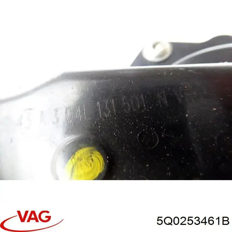 Купити 5Q0253461B VAG 