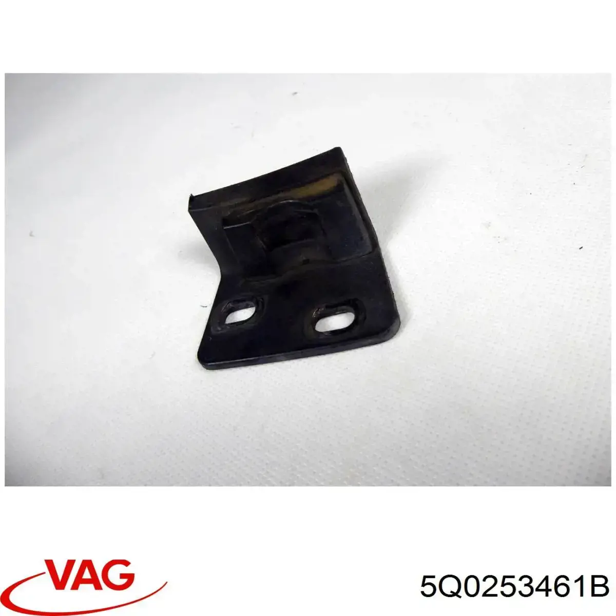 VAG 5Q0253461B ціна, від 2.53 USD