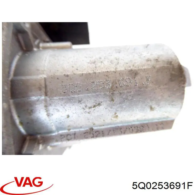 Клапан/ актуатор приводу заслінки EGR 5Q0253691F VAG