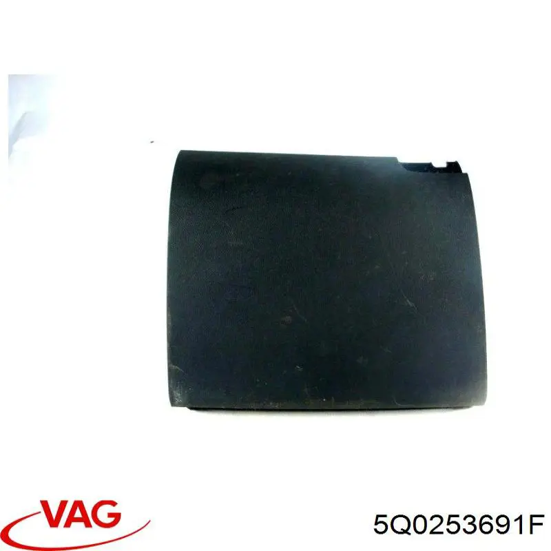 5Q0253691F VAG клапан/ актуатор приводу заслінки egr