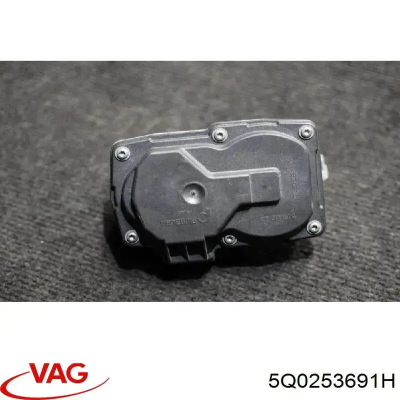 Клапан/ актуатор приводу заслінки EGR VAG 52812801 ціна, від 31.84 USD