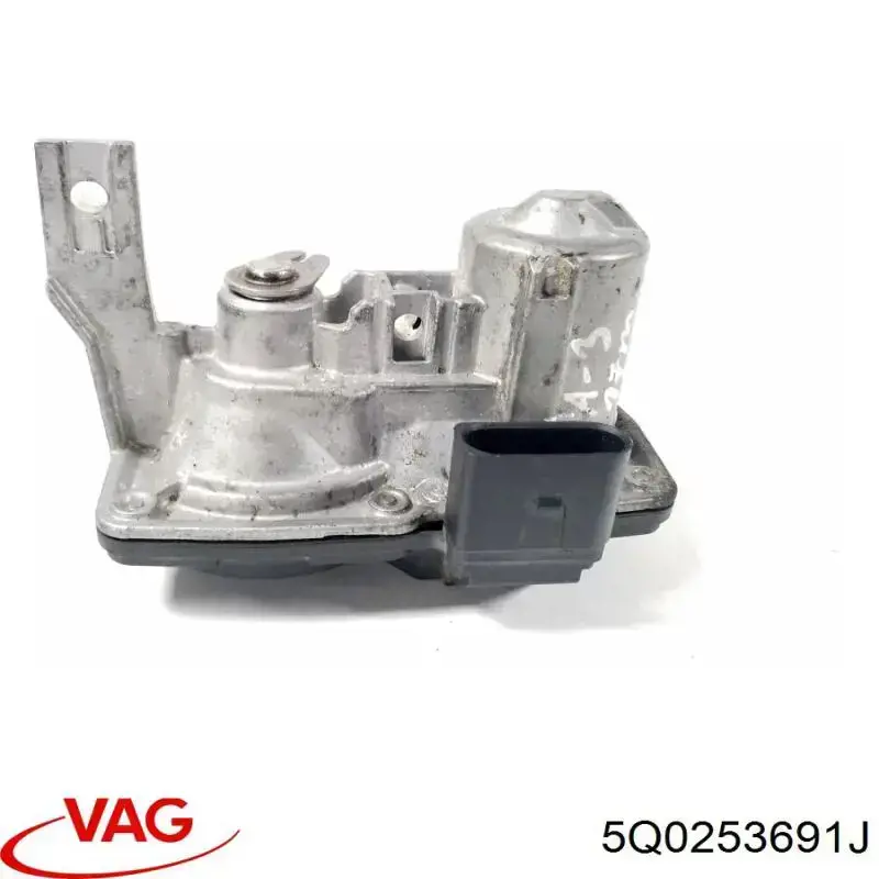 Клапан/ актуатор приводу заслінки EGR 5Q0253691J VAG
