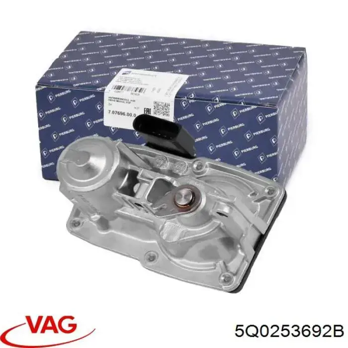 Купити 5Q0253692B VAG Заслінка вихлопної системи