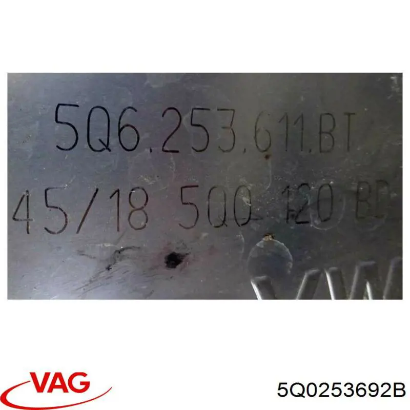 Заслінка вихлопної системи VAG 5Q0253692B ціна, від 218.74 USD