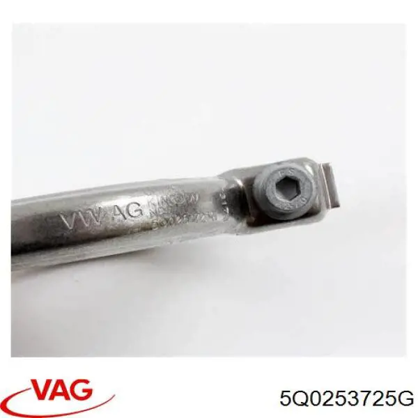 Кронштейн/хомут глушника, передній VAG 5Q0253725G