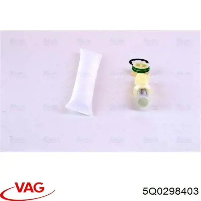 Ресивер-осушувач кондиціонера VAG 5Q0298403 ціна, від 33.80 USD