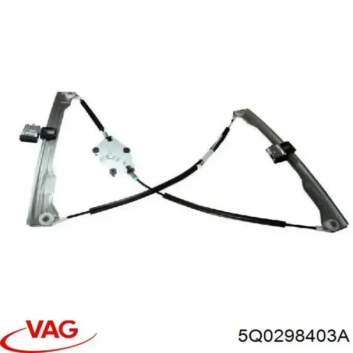 Купити 5Q0298403A VAG Ресивер-осушувач кондиціонера