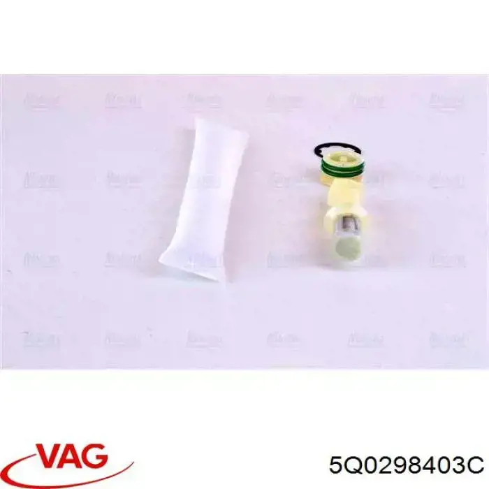 5Q0298403C VAG ресивер-осушувач кондиціонера