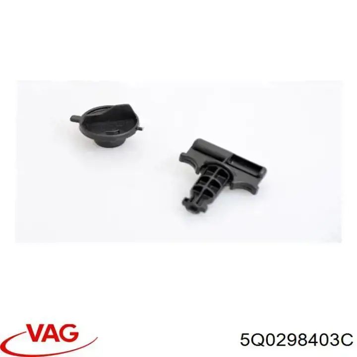 Купити 5Q0298403C VAG Ресивер-осушувач кондиціонера