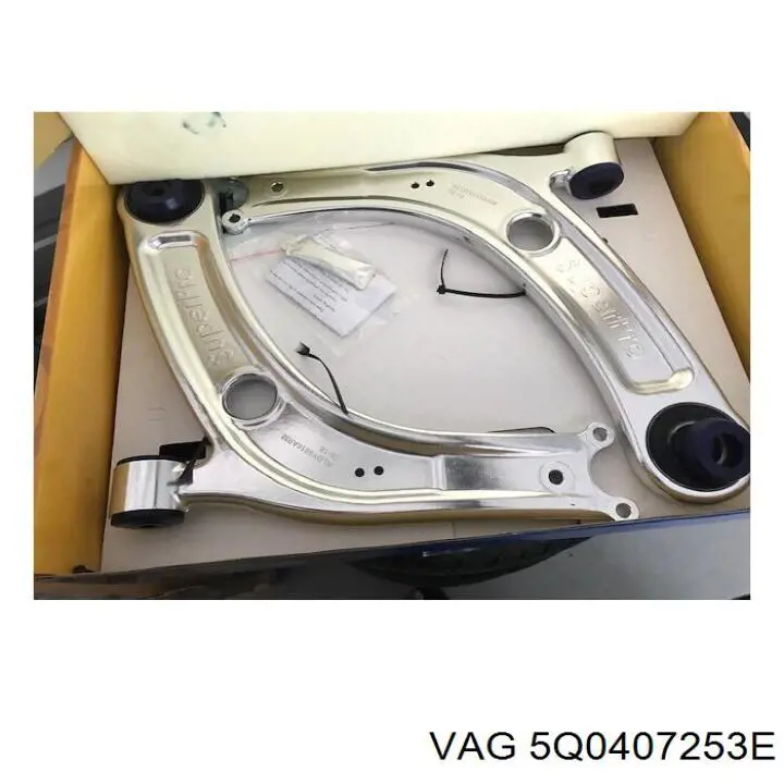  VAG 5Q0407253E ціна, від 837.20 USD