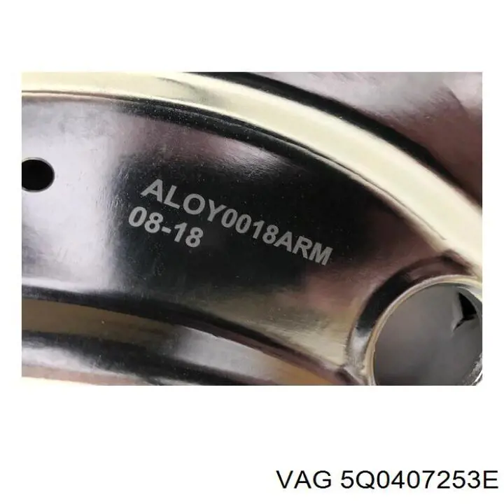 Купити 5Q0407253E VAG 