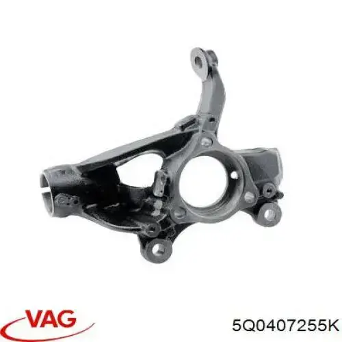 Купити 5Q0407255K VAG Цапфа поворотного кулака