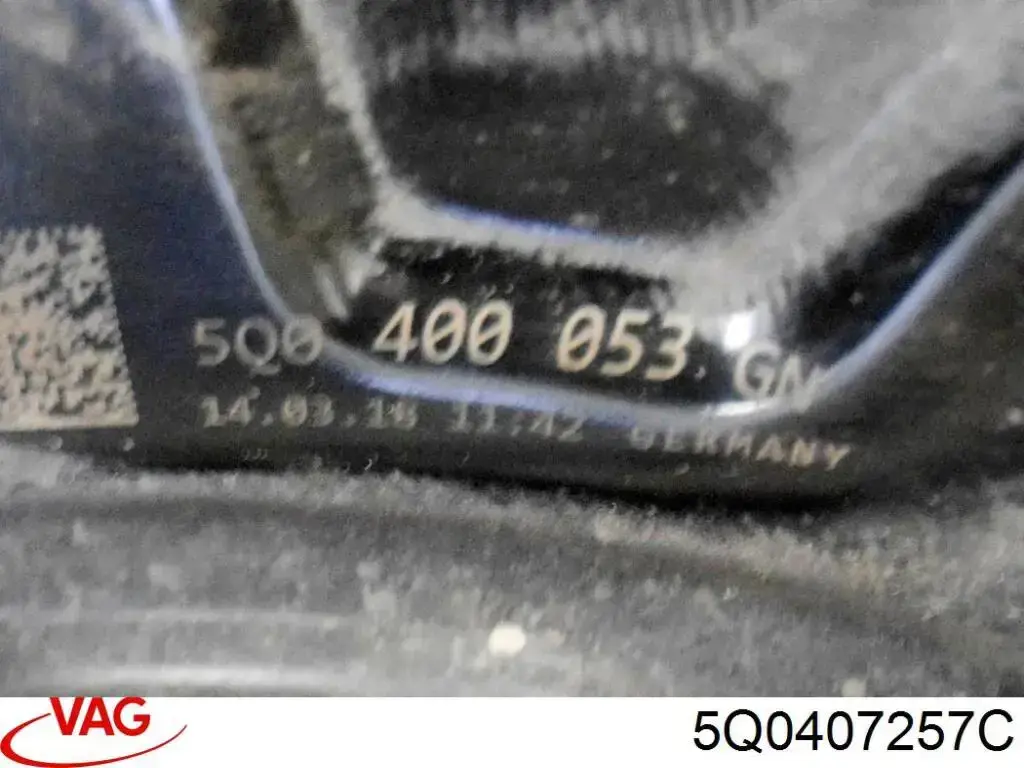  VAG 5Q0407257C ціна, від 126.69 USD
