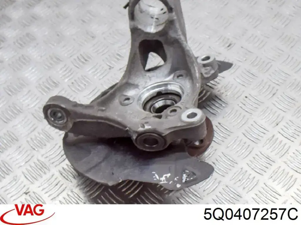Купити 5Q0407257C VAG 