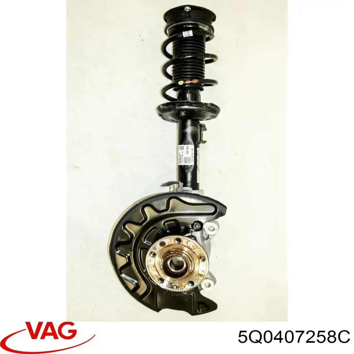  VAG 5Q0407258C ціна, від 114.28 USD