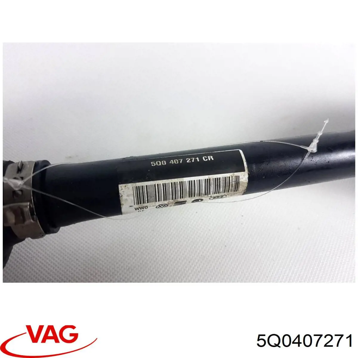 Купити 5Q0407271 VAG 