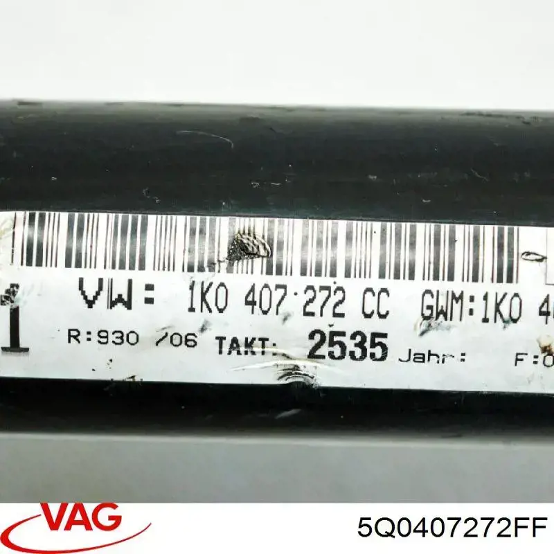 Піввісь права 5Q0407272FF VAG