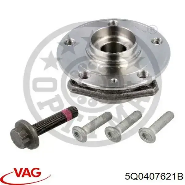 Маточина колеса передня VAG 5Q0407621B ціна, від 41.81 USD