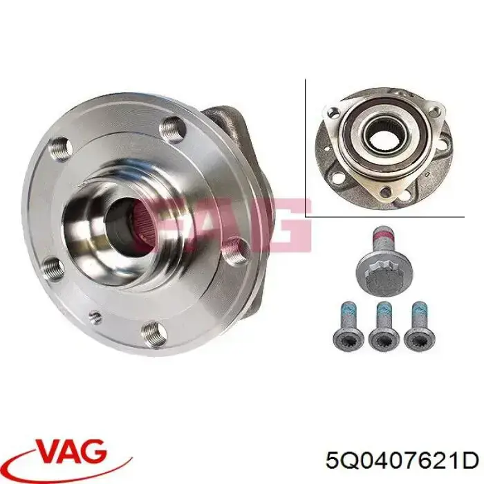 Маточина колеса передня VAG 5Q0407621D ціна, від 64.03 USD