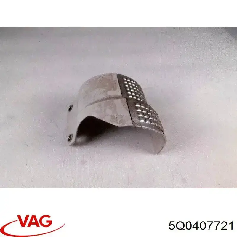  VAG 5Q0407721 ціна, від 8.44 USD
