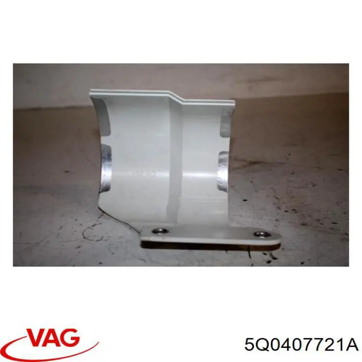Купити 5Q0407721A VAG 