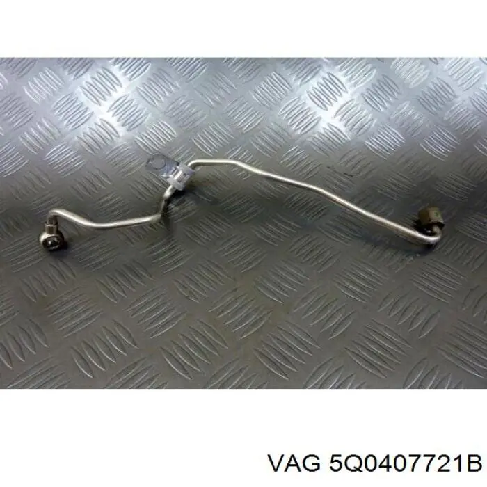 Купити 5Q0407721B VAG Тепловий екран ШРКШ передньої півосі