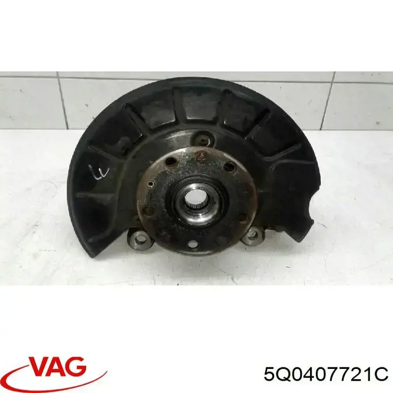5Q0407721C VAG Тепловий екран ШРКШ передньої півосі